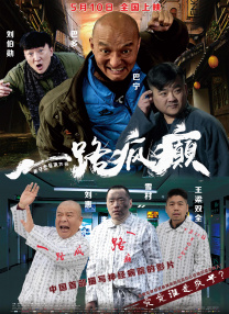 黄色影院成人